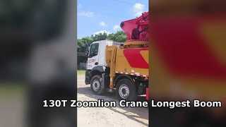 2021 ব্যবহৃত SANY 62M কংক্রিট পাম্প ট্রাক - মার্সিডিজ চ্যাসিস - ওয়াটার পাম্পিং ফাংশন টেস্ট